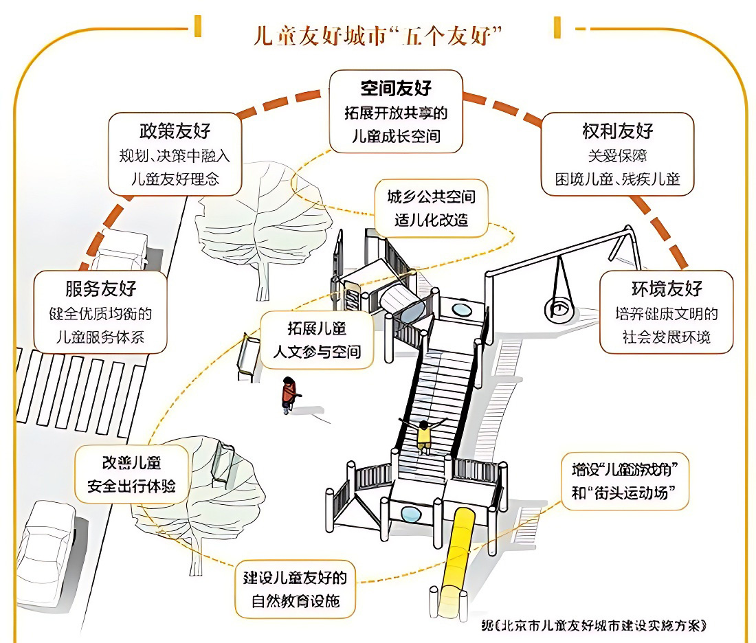 w700d1q75cms_修复后(1).jpg