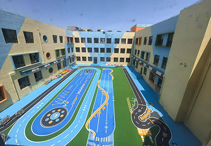 锦界第一幼儿园